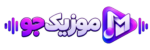 دانلود آهنگ جدید | رَسانه جوان