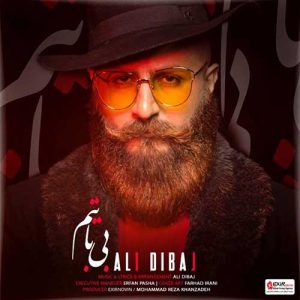 دانلود آهنگ جدید علی دیباج به نام بی تابتم