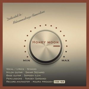 دانلود آهنگ جدید نیاکو روشن به نام ماه عسل