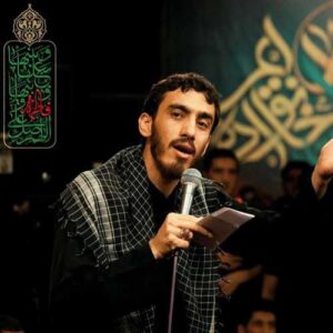 ورژن اصلی الحمد الله که نوکرتم