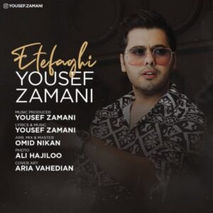 دانلود ریمیکس یوسف زمانی به نام اتفاقی