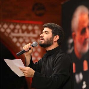 دانلود مداحی جدید میثم مطیعی محرم ۱۴۰۰