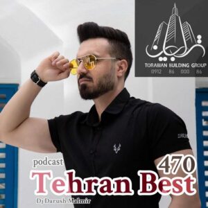 دانلود ریمیکس دیجی داریوش مالمیر تهران بست ۴۷۰