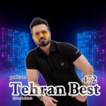 دانلود ریمیکس دیجی داریوش مالمیر تهران بست ۴۷۲