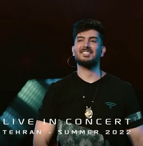 فرزاد فرزین مدلی لایو کنسرت تهران