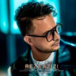 دانلود آهنگ رضا عزیزی به نام امضا