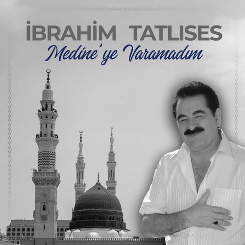 ابرام تاتلیس مدینه ی وارامادیم