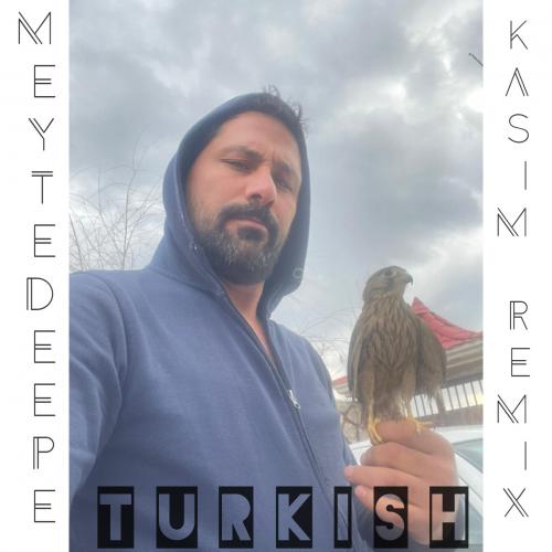 میتی دیپ کاسیم