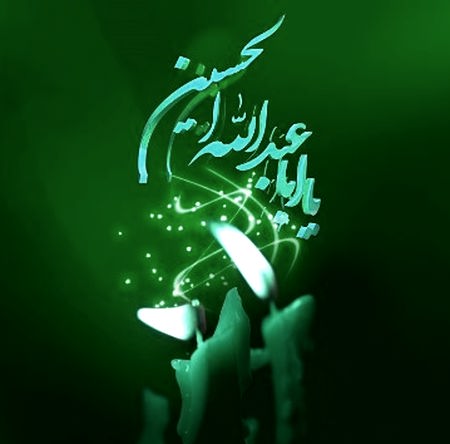 محمد حسین پویانفر مداحی نمیدونی چه خبره کربلا