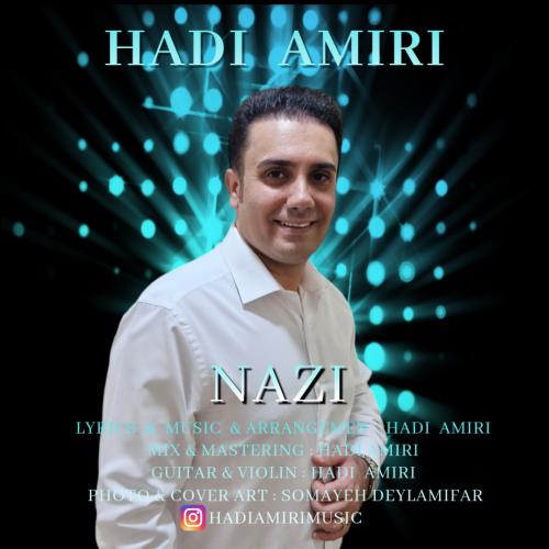 هادی امیری نازی