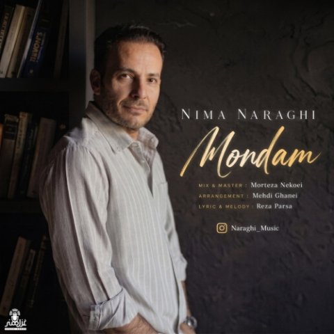 دانلود آهنگ نیما نراقی به نام ماندم